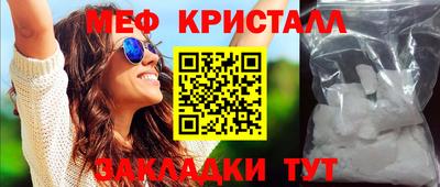 соль курить ск Чебоксары
