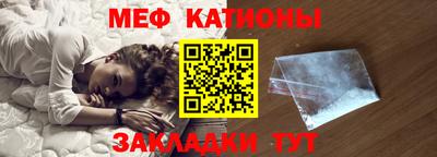 mdma Чапаевск