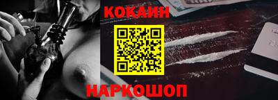 mdma Чапаевск
