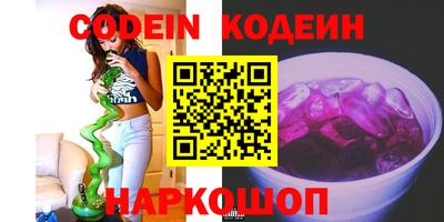 герыч Чебаркуль