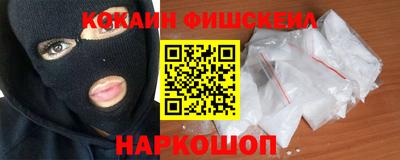 mdma Чапаевск