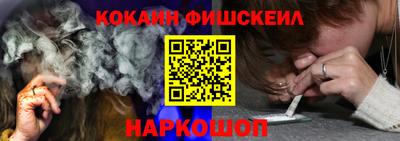 mdma Чапаевск