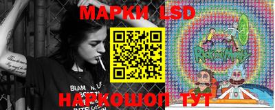 mdma Чапаевск