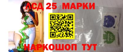герыч Чебаркуль