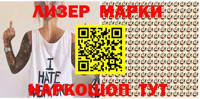 MDMA Premium VHQ Шебекино