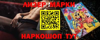 герыч Чебаркуль