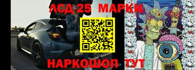 герыч Чебаркуль