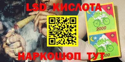 mdma Чапаевск