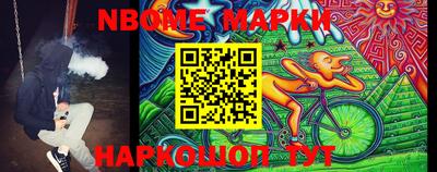mdma Чапаевск