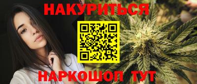 соль курить ск Чебоксары
