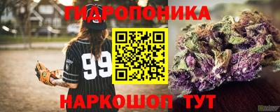 соль курить ск Чебоксары
