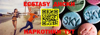соль курить ск Чебоксары