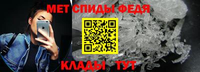 mdma Чапаевск