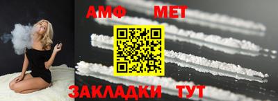mdma Чапаевск