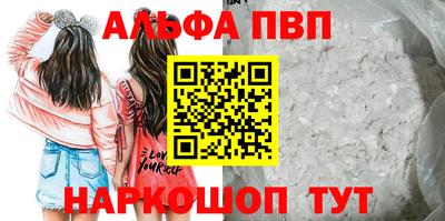 герыч Чебаркуль