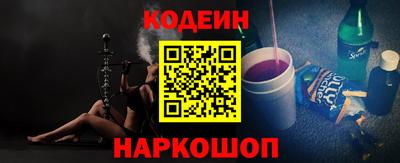 герыч Чебаркуль