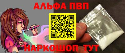 герыч Чебаркуль