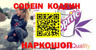 соль курить ск Чебоксары