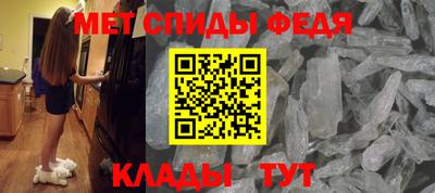 mdma Чапаевск