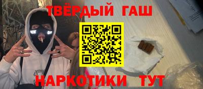 MDMA Premium VHQ Шебекино