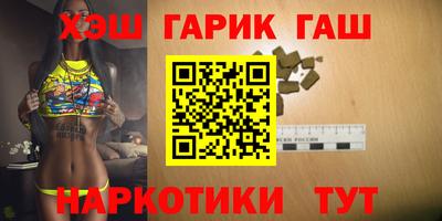 соль курить ск Чебоксары