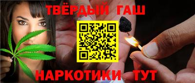 mdma Чапаевск
