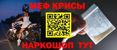 соль курить ск Чебоксары