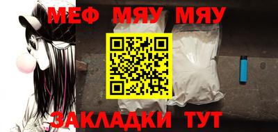 соль курить ск Чебоксары