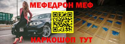 герыч Чебаркуль